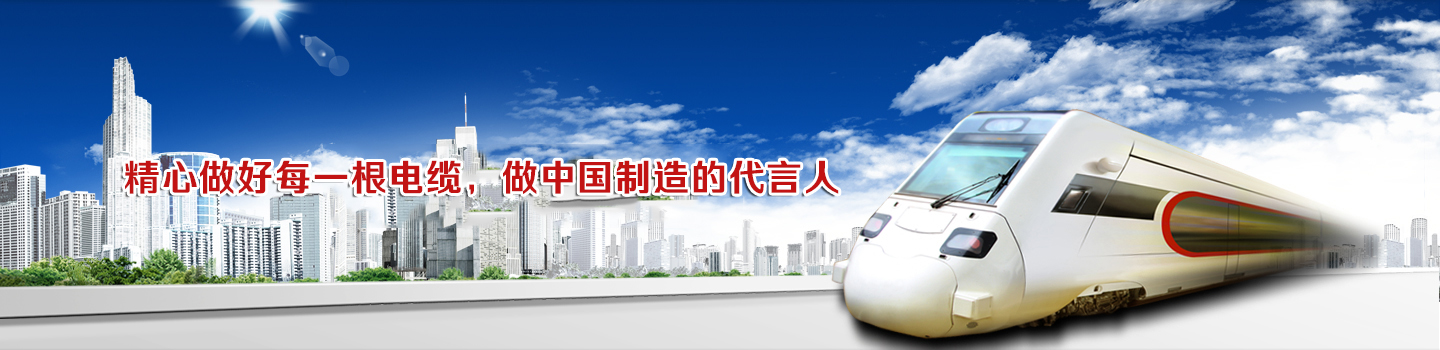 寧安環(huán)保工程